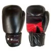 BOLD LOOK RFG V.1 LEATHER BOXING GLOVES 2 BOLD LOOK RFG V.1 LEATHER BOXING GLOVES -Sports-Boxing & Martial Arts 102 1