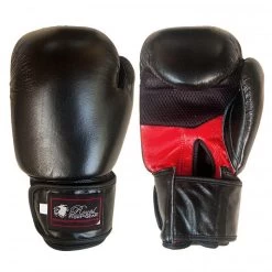 BOLD LOOK RFG V.1 LEATHER BOXING GLOVES