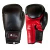 BOLD LOOK RFG V.2 ARTIFICIAL LEATHER BOXING GLOVES -Sports-Boxing & Martial Arts 104 1