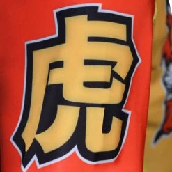 FUJI SPORTS TOSHI THE TIGER RASH GUARD, KIDS, YELLOW/ORANGE -Sports-Boxing & Martial Arts Fuji ToshiRashGuard 4435 arm 5 2