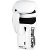 Combat Corner HMIT TrainAIR Boxing Gloves - White -Sports-Boxing & Martial Arts HMIT TrainAir Boxing Gloves WHITE BACK 24546.1597871497