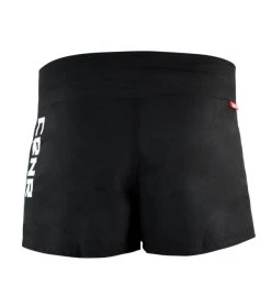 Combat Corner BOSS Fight Shorts Black- Model 13 -Sports-Boxing & Martial Arts MICRO BALLS OUT SHORTS MODEL 13 BACK 600x675 1
