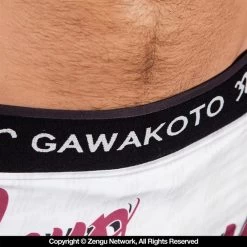 Gawakoto Mano Y Mano VT Shorts 7 Gawakoto Mano Y Mano VT Shorts -Sports-Boxing & Martial Arts cl sh 7080 179