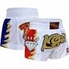 RDX SPORTS RDX R3 DIAMOND SATIN MUAY THAI SHORTS