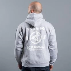 Scramble Brush Logo Hoodie - Grey -Sports-Boxing & Martial Arts sc hd 008 1118