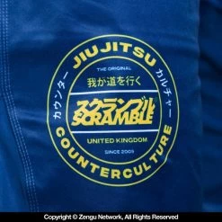 Scramble Roundel Grappling Shorts -Sports-Boxing & Martial Arts sc sh 006 274