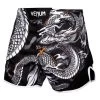 Venum Dragon's Flight Grappling Shorts
